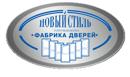 Новий стиль